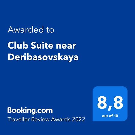 Club Suite Near Deribasovskaya Odessa Exteriör bild